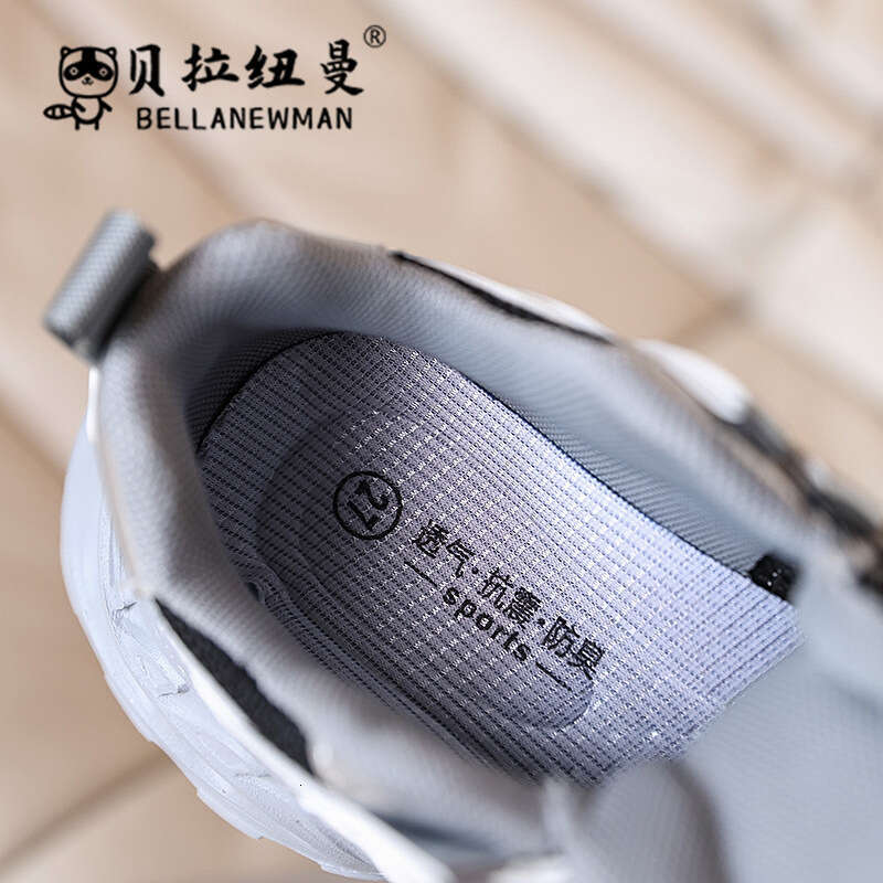 Boys' Rotating Button Lightweight Fashion Sneakers 2025 Spring Autumn New Korean Style Girls' Internet Celebrity Running Shoes Big Kids