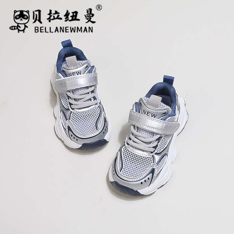 Children's Sports 2024 Spring and Autumn New Korean Style Girls' Fashion Versatile Dad Boys' Casual Running Shoes