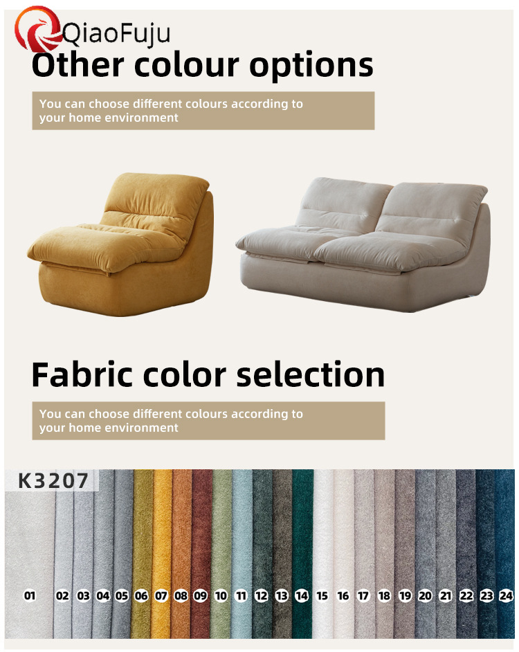 Single sofa compressed sofa chair Small recliner Fabric combination Lazy leisure chair apartment Living room Bedroom Roll bag sofa Boneless sponge apa