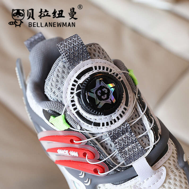 Girls' Fashion Dad Shoes 2024 Autumn New Korean Style Boys' Mesh Breathable Rotating Button Sneakers for Big Kids