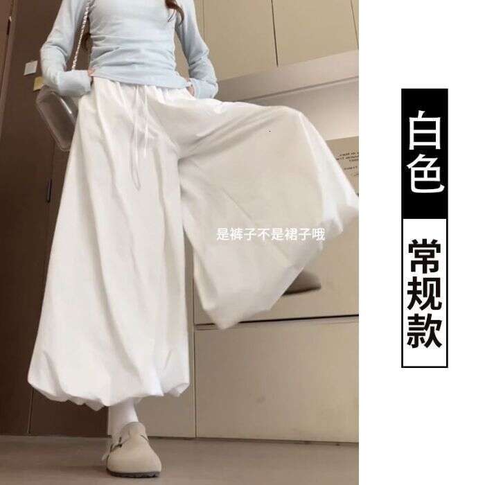 White Flower Bud Skirt For Women Summer High Waist Slimming Loose Versatile Lazy Style Lantern Wide Leg Pants B5