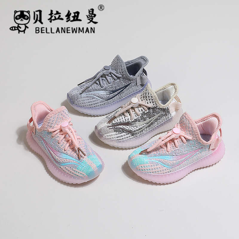 Children's Breathable Lightweight Coconut 2024 Spring Autumn New Korean Style Boys' Mesh Running Girls' Casual Shoes