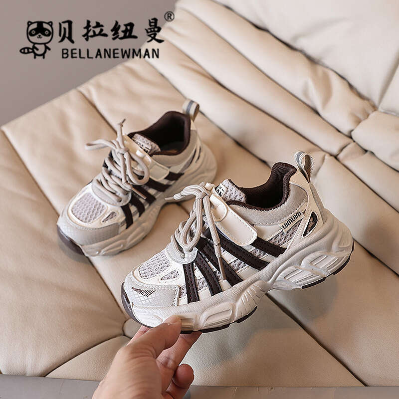 Girls' Thick-Soled Lightweight Fashion Sneakers 2025 Spring and Autumn New Korean Style Children's Internet Celebrity Dad Shoes for Big Kids
