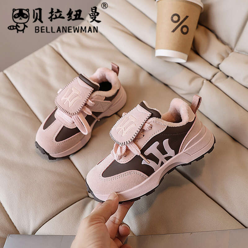 Fashion Children's 2024 Winter Small Waist Korean Style Girls' Dad Boys' Casual Sports Forrest Gump Shoes
