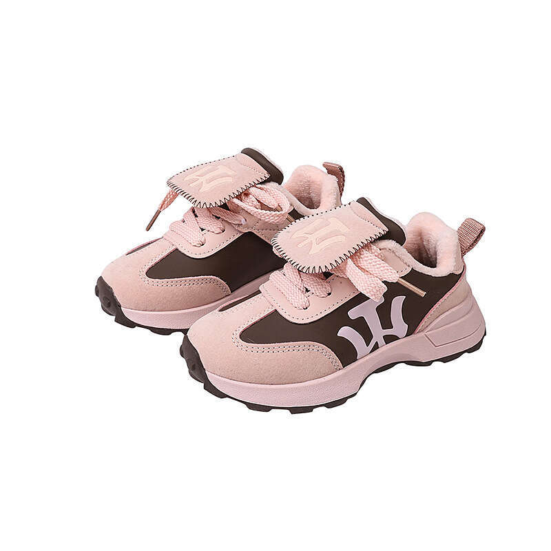 Fashion Children's 2024 Winter Small Waist Korean Style Girls' Dad Boys' Casual Sports Forrest Gump Shoes