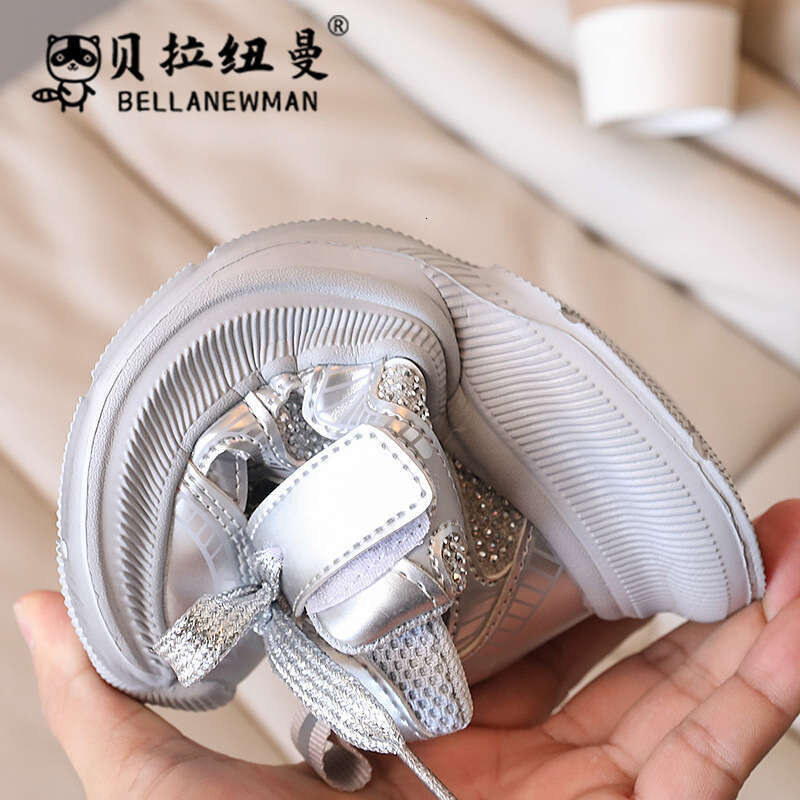 Girls' Fashion Dad 2024 Autumn New Korean Style Boys' Mesh Breathable Sports Student Running Shoes