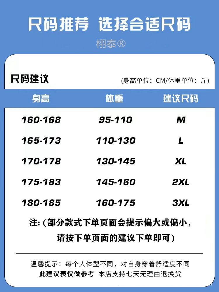 Polo shirt short sleeve T-shirt men's summer American retro stylish casual pure cotton half sleeve T-shirt clothing
