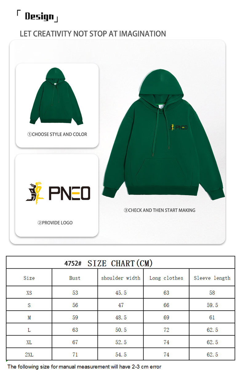 Men's hoodless sweater 420g off-shoulder solid color heavy cotton turtleneck sweater trend loose top spring and autumn casual coat.