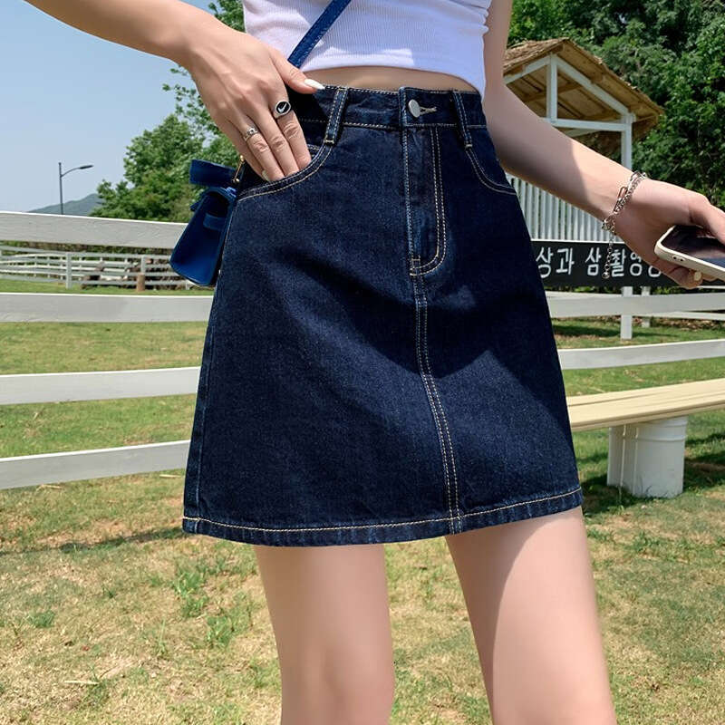 Summer Hong Kong Style Versatile High Waist A-Line Women's Small Size Unique Design Denim Short Skirt B5