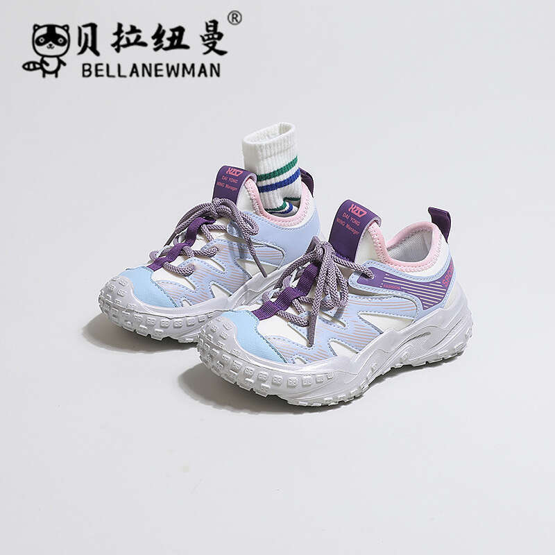 Girls' Sports 2025 Spring and Autumn New Korean Style Children's Casual Tire Trendy Boys' Pineapple Sole Hiking Shoes