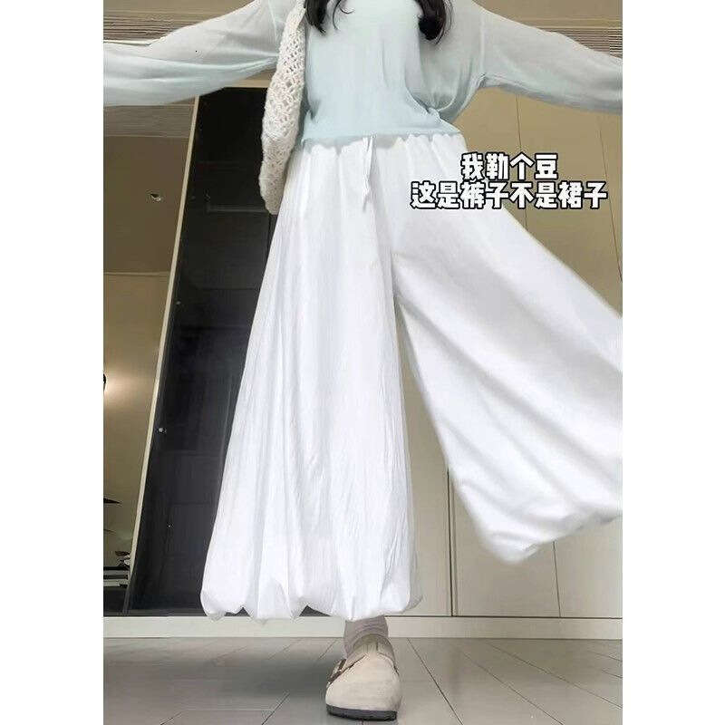 White Flower Bud Skirt For Women Summer High Waist Slimming Loose Versatile Lazy Style Lantern Wide Leg Pants B5