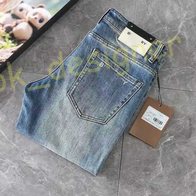 Designer Mens Jeans… - image