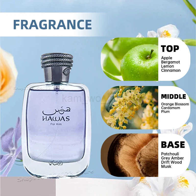 100ml Hawas Perfume for Men Rasasi Eau de Parfum Long-Lasting Fragrance Pour Spray Aquatic Scent High Quality Cologne M250714