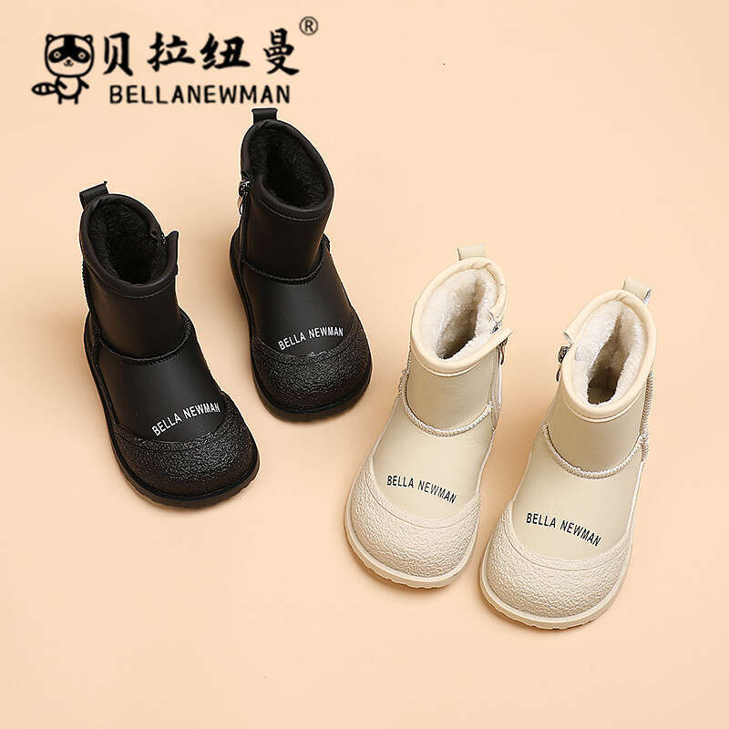 Children's Snow 2023 Winter Fleece Lined Thickened Warm Cotton Shoes Boys Black Short Girls Boots