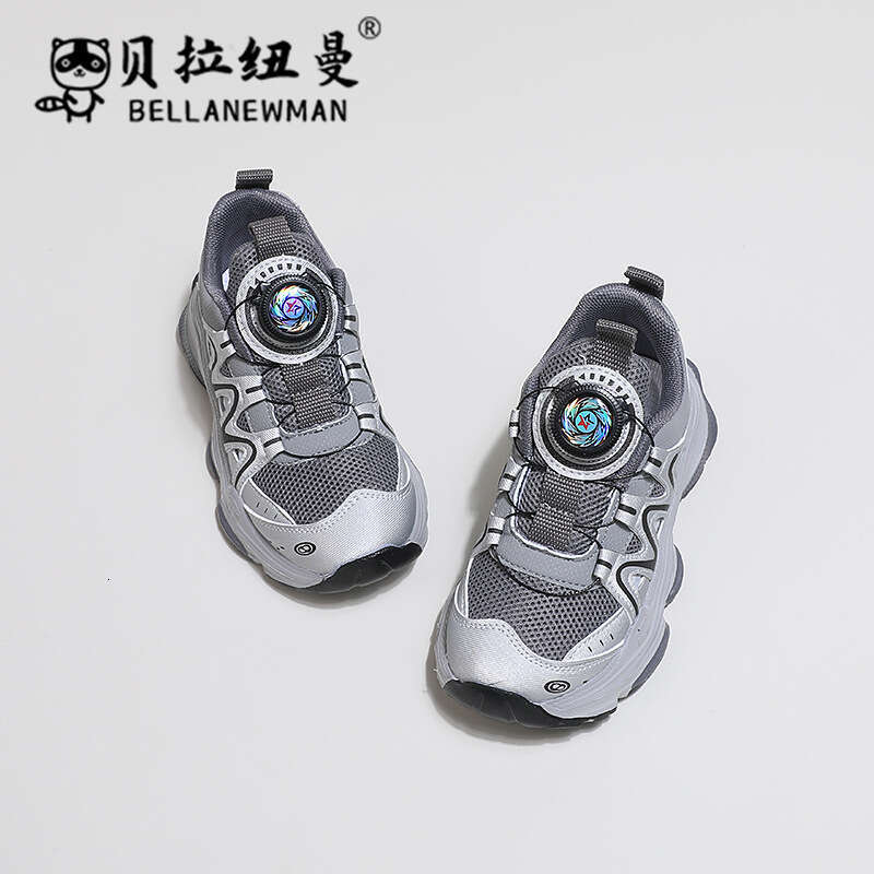 Children's Rotating Button Sneakers 2024 Spring and Autumn New Korean Style Girls' Dad Boys' Casual Running Shoes