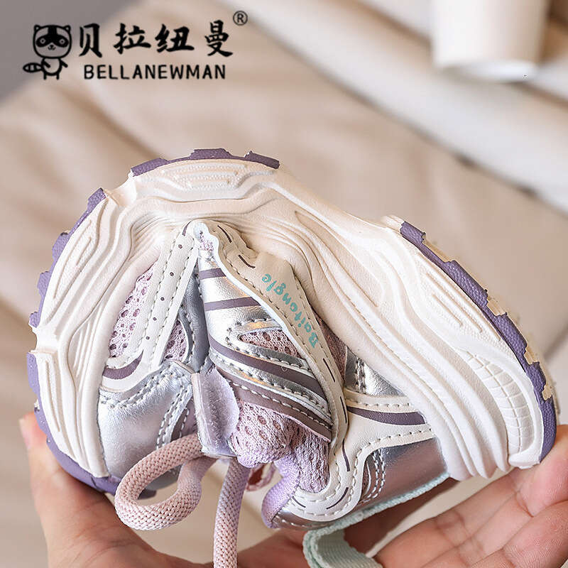 Boys' Mesh Lightweight Sneakers 2024 Autumn New Korean Style Girls' Fashion Dad Student Running Shoes