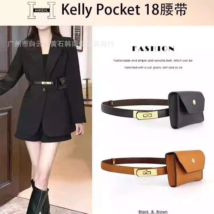 Classic Style with an Edge: Premium Quality INStyle Leather Kelly Belt