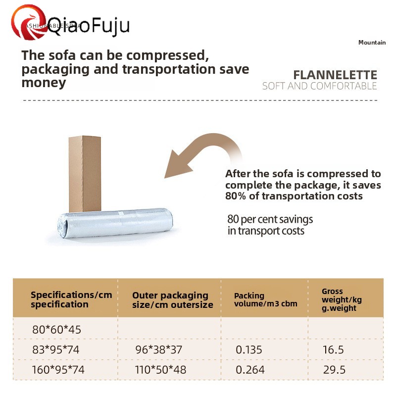 Single sofa couch in a box balcony bedroom Internet celebrity single leisure cross-border small living room sofa multi-person modular sofa comfortable