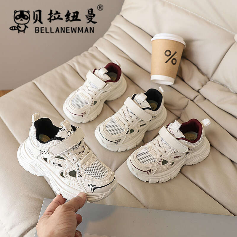 Children's Fashion Frame 2025 Summer New Korean Style Girls' Breathable Running Boys' Trendy Sports Shoes