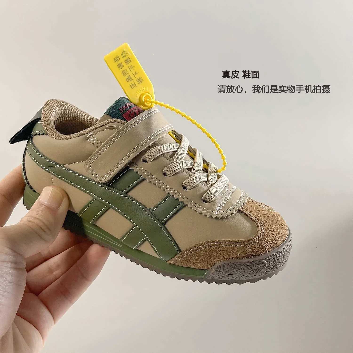 2024 New Trendy Brand Childrens Forrest Gump Shoes for Boys Soft Soled Girls Casual Sports Shoes Z250714