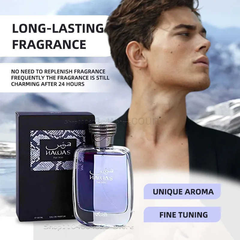 100ml Hawas Perfume for Men Rasasi Eau de Parfum Long-Lasting Fragrance Pour Spray Aquatic Scent High Quality Cologne M250714