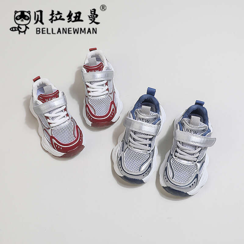 Children's Sports 2024 Spring and Autumn New Korean Style Girls' Fashion Versatile Dad Boys' Casual Running Shoes