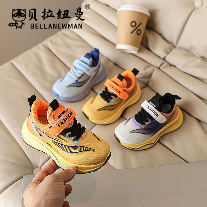 Children's Fashion Lightweight Shock-Absorbing Sneakers 2025 Spring Autumn New Korean Style Boys Casual Running Toddler Shoes
