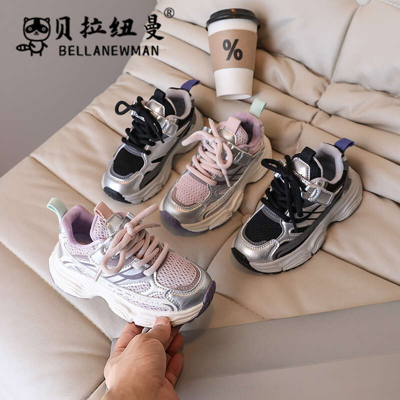 Boys' Mesh Lightweight Sneakers 2024 Autumn New Korean Style Girls' Fashion Dad Student Running Shoes