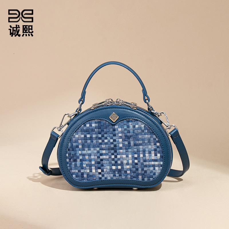 2025 New Handbags for Women Round Designer Bag Fashion Woven PU Leather One-shoulder Crossbody Bag