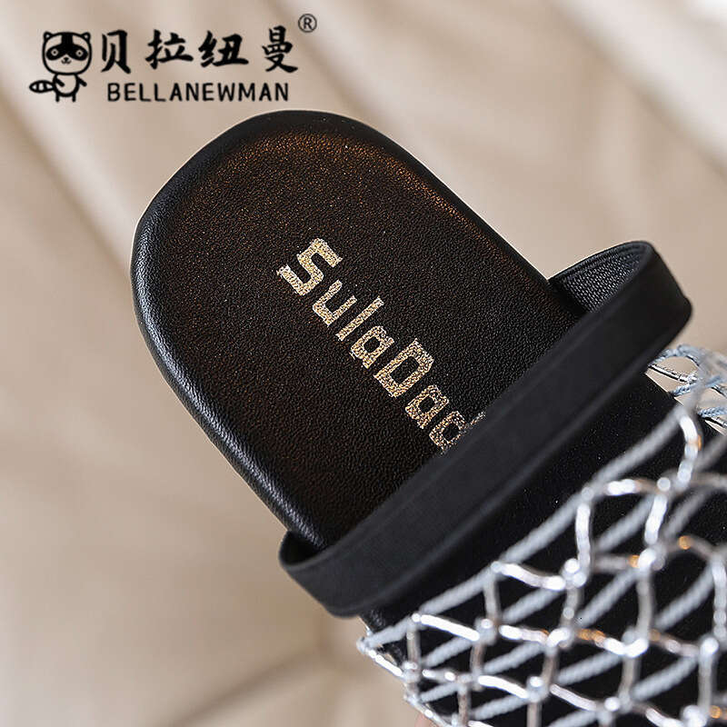 Niche Fishnet Woven Hollow Toe Half Slippers 2025 Summer New Girls Flat Outdoor Sandals