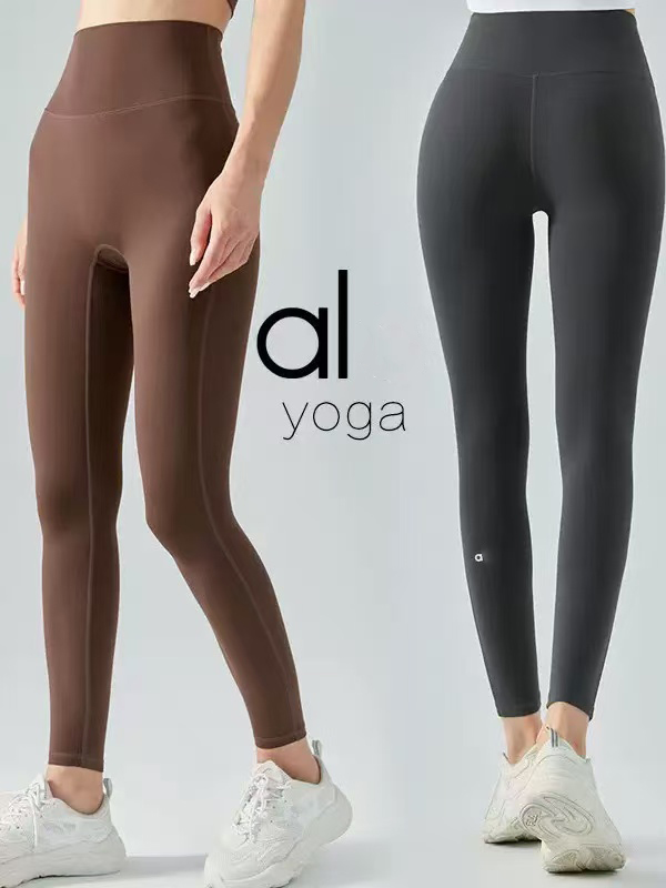 Yoga Outfit Yoga Le… - image