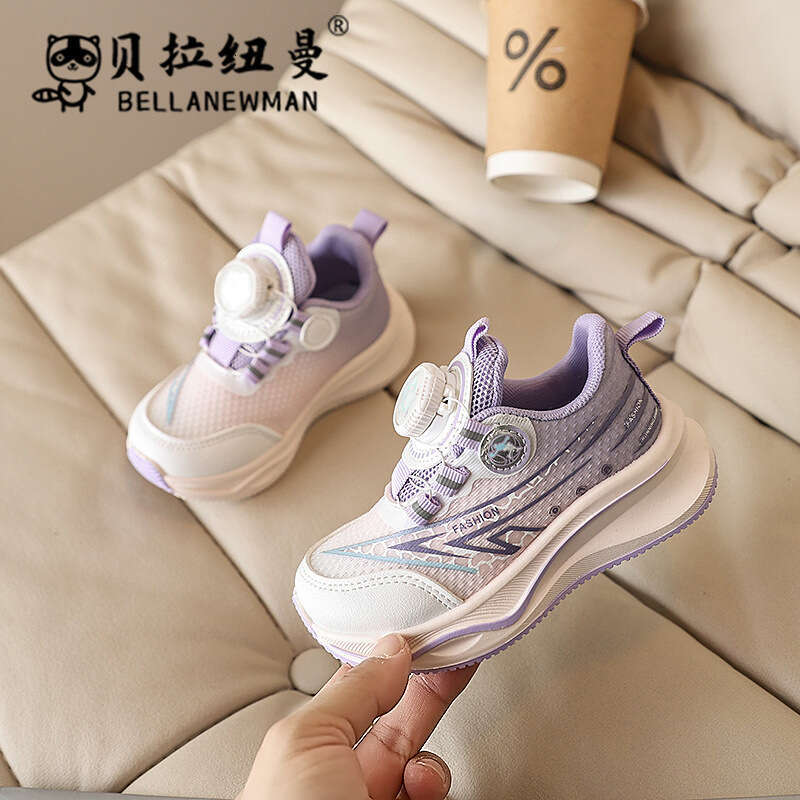 Children's Rotating Button Sneakers 2025 Spring Autumn New Korean Style Boys Casual Running Big Kids Mesh Shoes