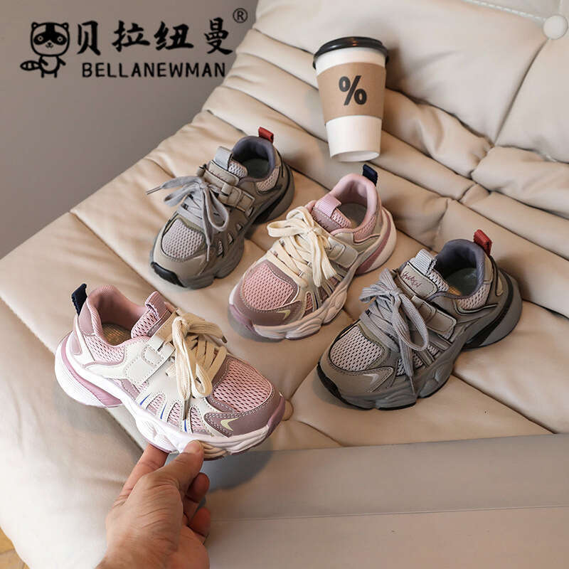 Girls' Fashion Breathable Dad 2024 Autumn New Korean Version Velcro Boys' Lightweight Running Shoes for Big Kids