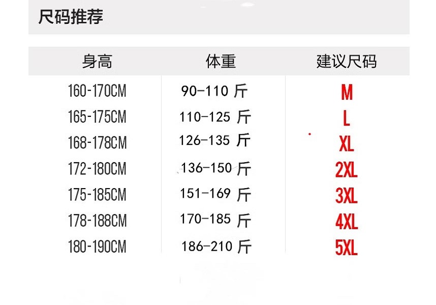 Men's Pants Casual Linen Summer Thin Style Chinese Flavor Cotton Trousers Loose Fit Plus Size Straight-Leg Cropped
