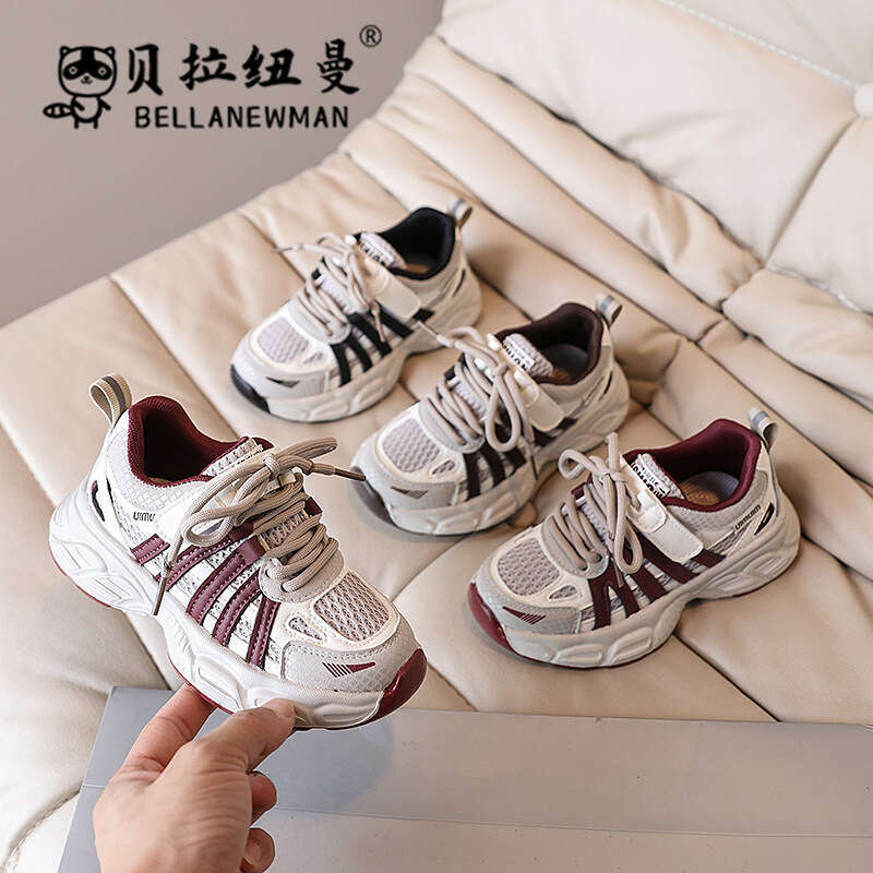 Girls' Thick-Soled Lightweight Fashion Sneakers 2025 Spring and Autumn New Korean Style Children's Internet Celebrity Dad Shoes for Big Kids