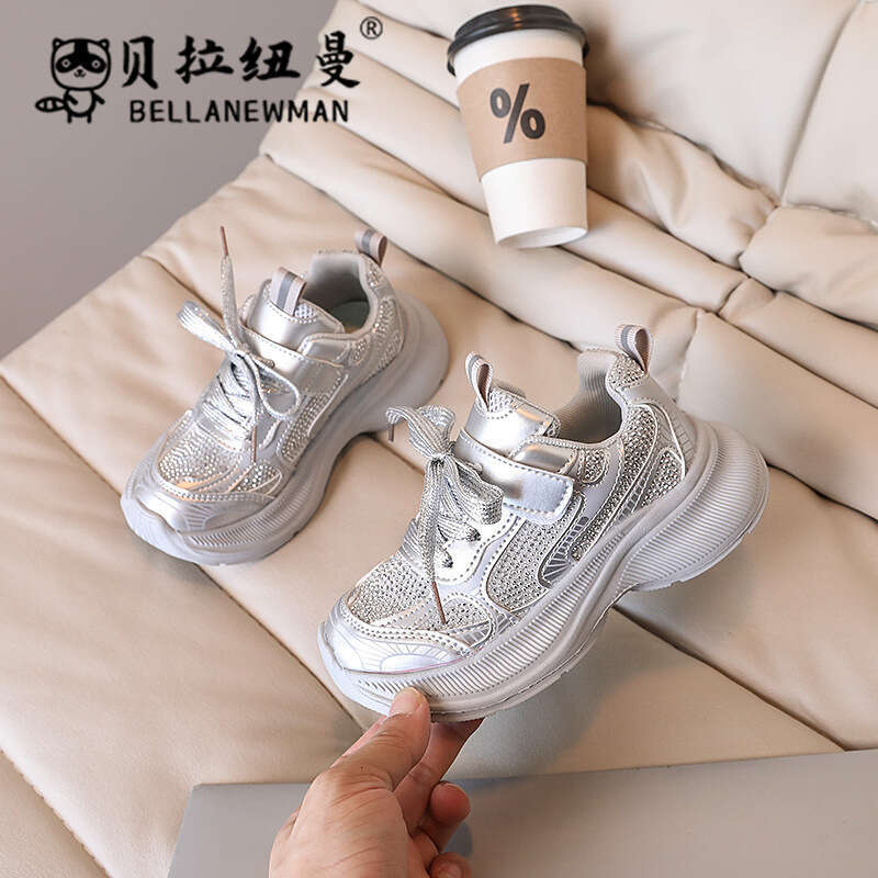 Girls' Fashion Dad 2024 Autumn New Korean Style Boys' Mesh Breathable Sports Student Running Shoes