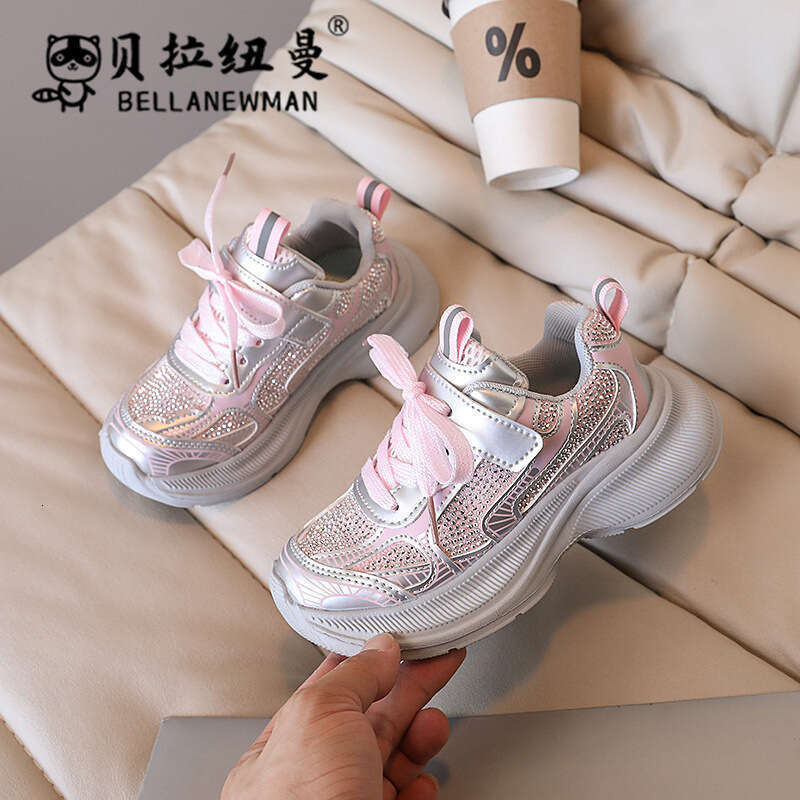 Girls' Fashion Dad 2024 Autumn New Korean Style Boys' Mesh Breathable Sports Student Running Shoes