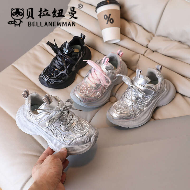 Girls' Fashion Dad 2024 Autumn New Korean Style Boys' Mesh Breathable Sports Student Running Shoes