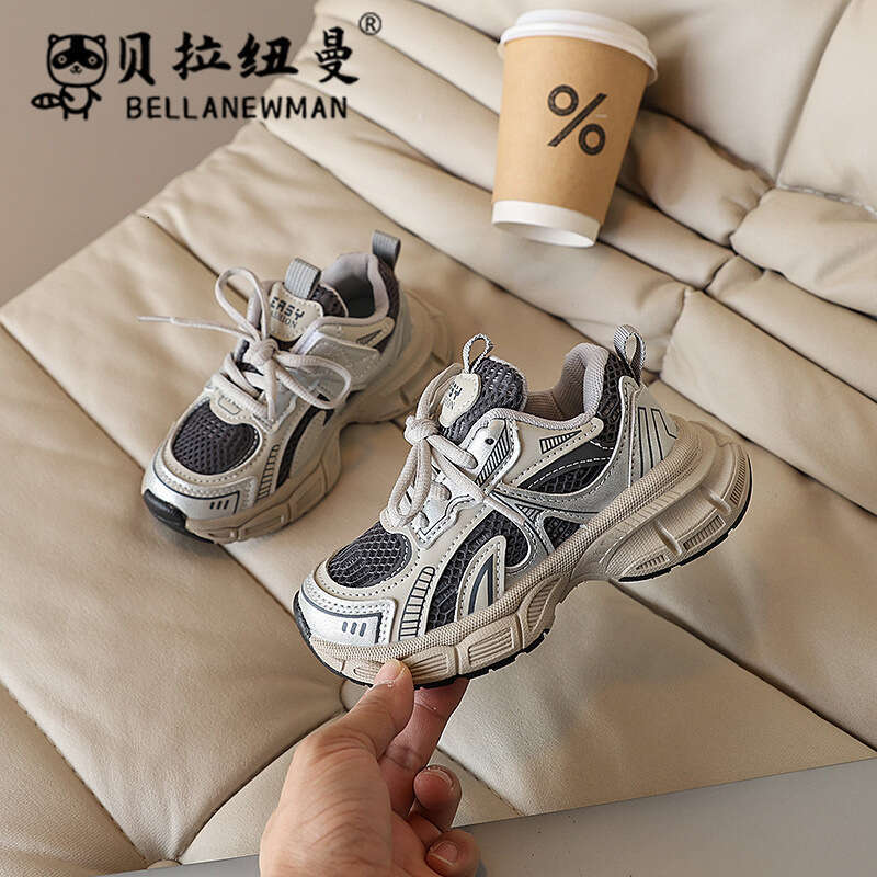 Girls' Fashion Dad 2025 Spring and Autumn New Korean Children's Color Block Casual Sports Boys' Breathable Running Shoes