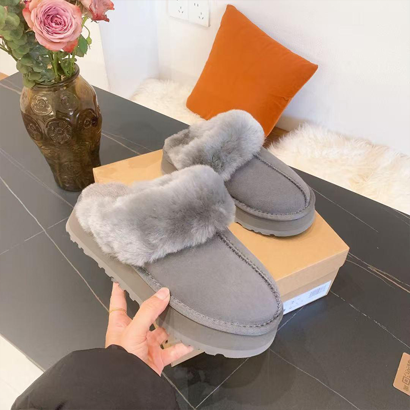 Home Slipper Indoor… - image