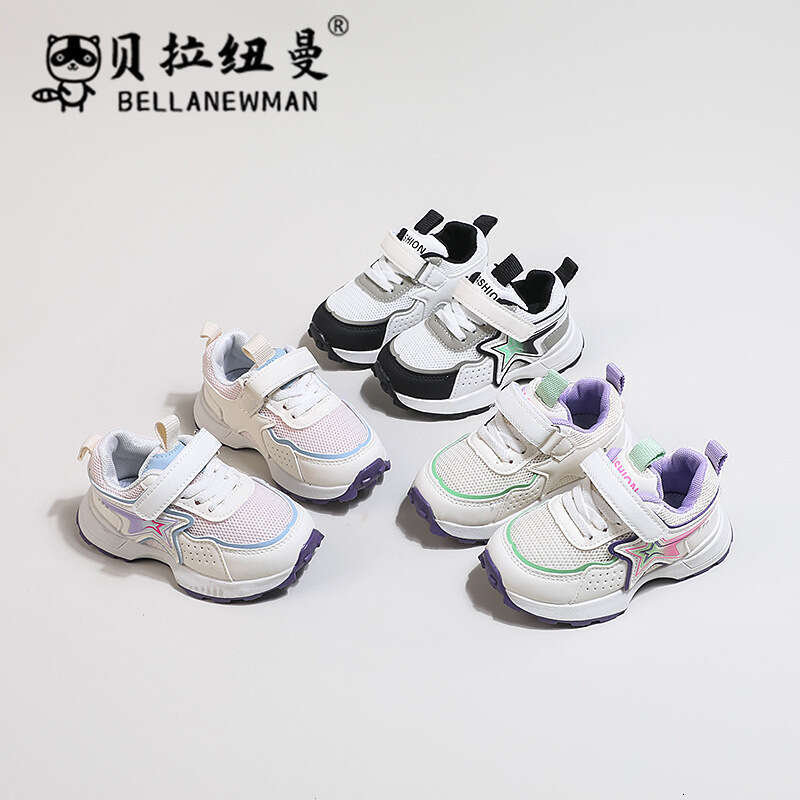 Baby Fashion Sneakers 2024 Spring New Boys Casual Girls Velcro Lightweight Running Shoes