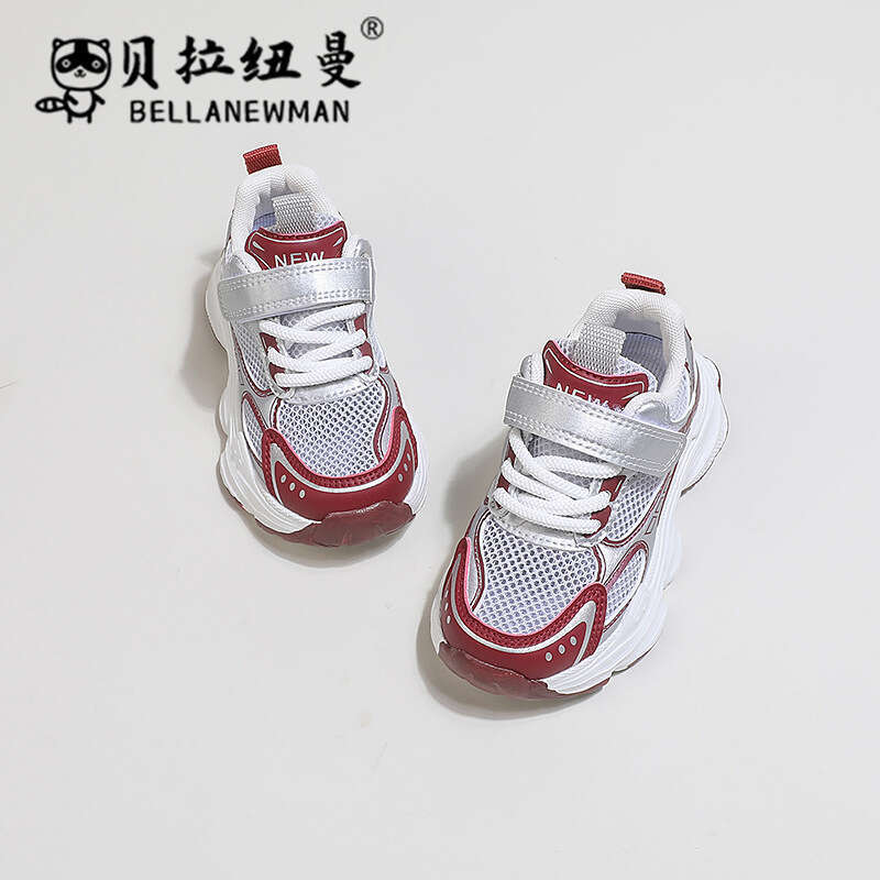 Children's Sports 2024 Spring and Autumn New Korean Style Girls' Fashion Versatile Dad Boys' Casual Running Shoes