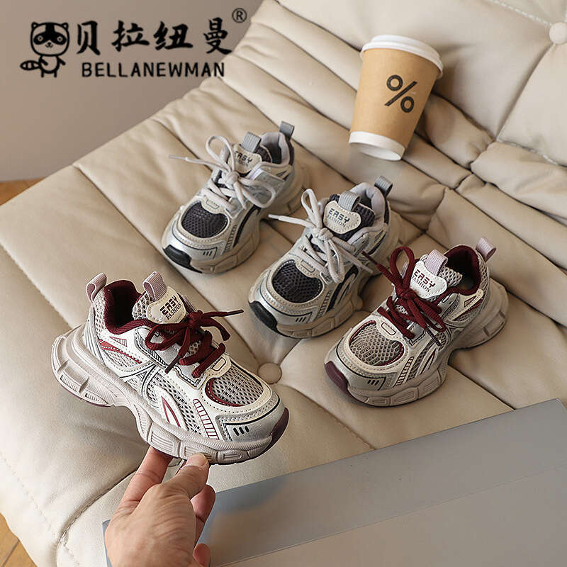 Girls' Fashion Dad 2025 Spring and Autumn New Korean Children's Color Block Casual Sports Boys' Breathable Running Shoes
