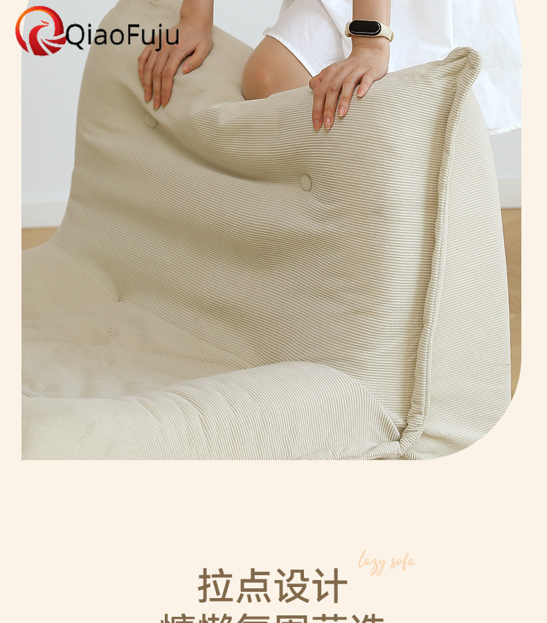Foreign trade vacuum compression lazy sofa chair designer living room single dumpling sofa leisure seat balcony export packaging bedroom small sofa