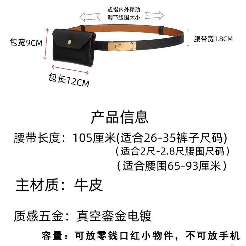 Classic Style with an Edge: Premium Quality INStyle Leather Kelly Belt
