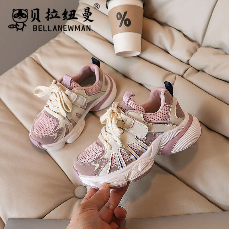 Girls' Fashion Breathable Dad 2024 Autumn New Korean Version Velcro Boys' Lightweight Running Shoes for Big Kids