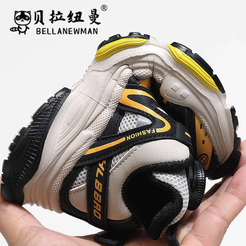 Children's Rotating Button Sneakers 2024 Spring and Autumn New Korean Style Girls' Dad Boys' Casual Running Shoes