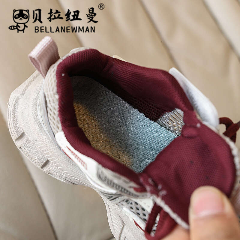 Girls' Fashion Dad 2025 Spring and Autumn New Korean Children's Color Block Casual Sports Boys' Breathable Running Shoes