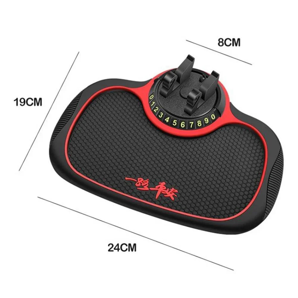 Multi-Functional Car -Slip Mat Auto Phone Holder Non Slip Sticky Slide Dash Mount Silicone Dashboard Pad Mat Amagi 250809