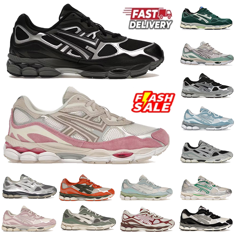 Designer Sneakers N… - image